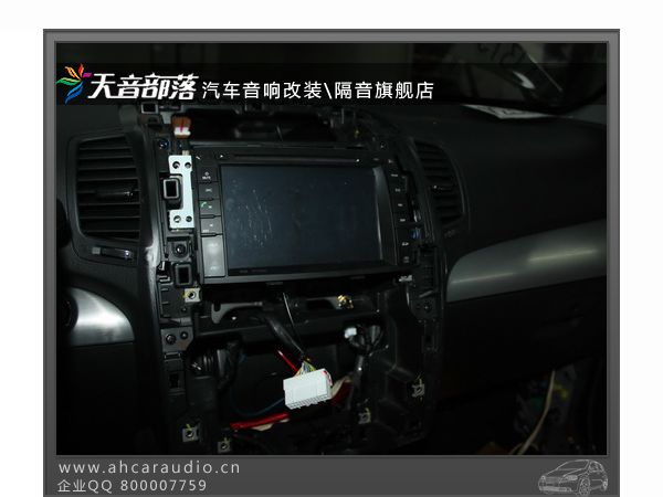 起亚索兰托原车华阳DVD导航一体机