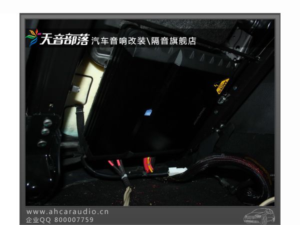 合肥阿尔派汽车音响PMX-F640功放