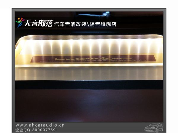 彩虹音响低音