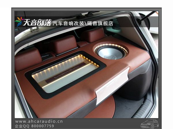彩虹音响安装