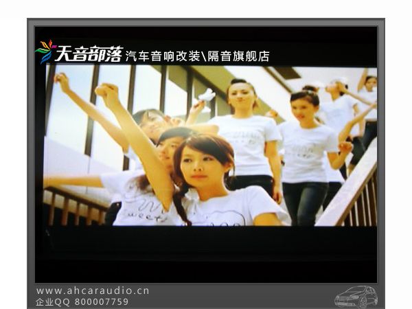 合肥起亚智跑音响升级