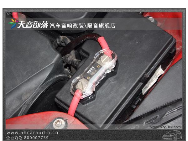 150A保险座