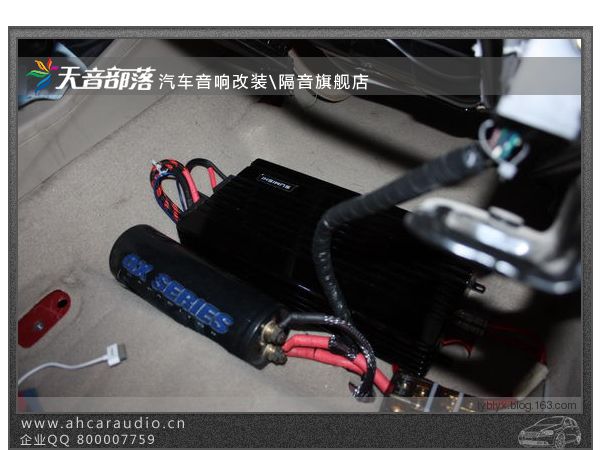 福特嘉年华安装汽车功放