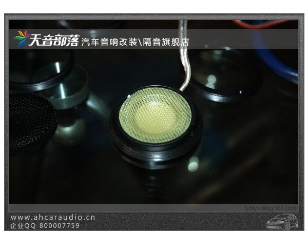 苹果高音座