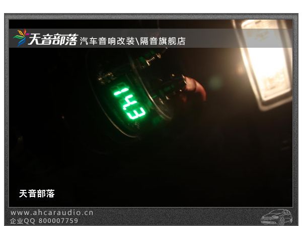 法国劲浪FPS 4160四路功放电容