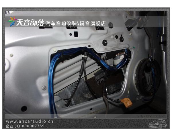 宝来雷贝琴音响改装升级