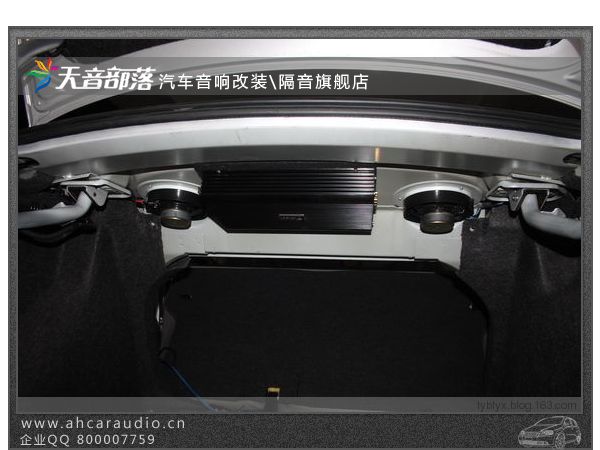 宝来雷贝琴功放改装升级
