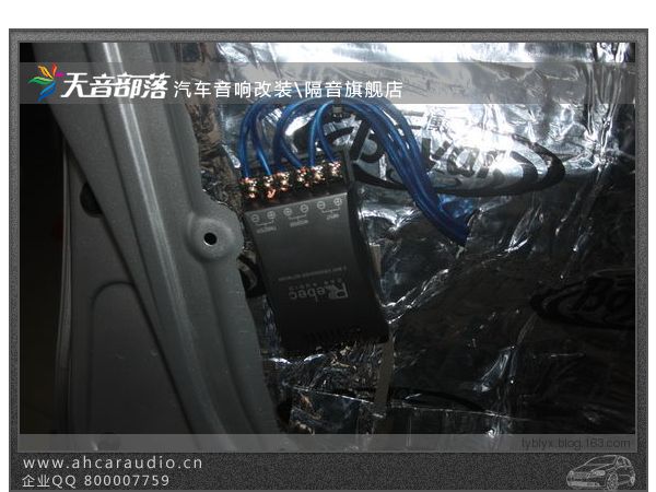 宝来雷贝琴音响改装升级