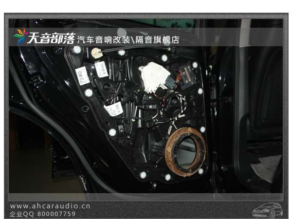 大众进口途锐-汽车音响改装法国劲浪