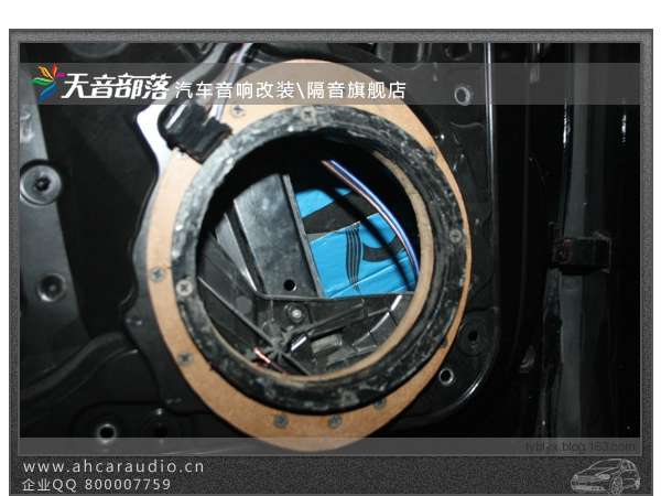 大众进口途锐-汽车音响改装法国劲浪