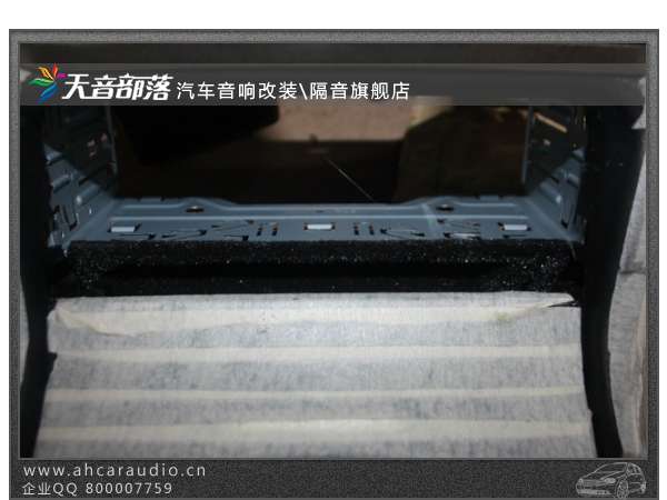 三菱翼神CD主机倒模