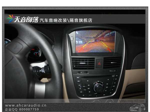 合肥别克新凯越 安装路特仕导航