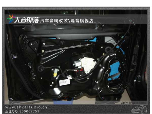 合肥大众迈腾改装法国劲浪30周年 雷贝琴RA95
