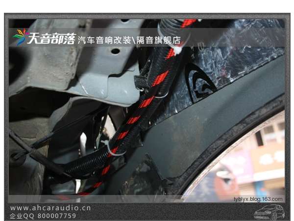 合肥江淮和悦全车隔音改装雷贝琴音响