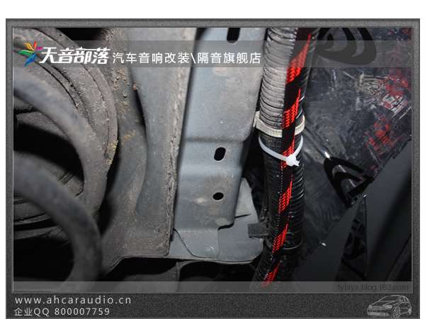 江淮和悦全车隔音 音响改装
