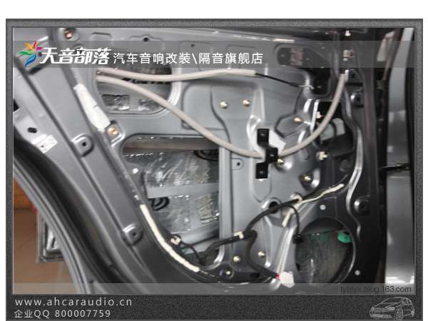 江淮和悦全车隔音 音响改装