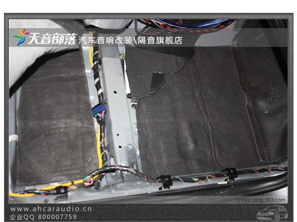 江淮和悦全车隔音 音响改装