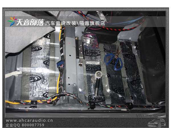 江淮和悦全车隔音 音响改装