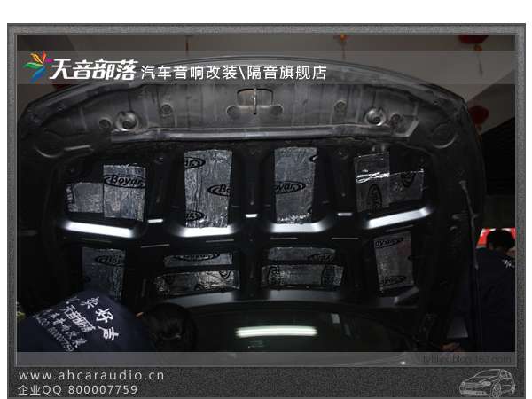 江淮和悦全车隔音 音响改装
