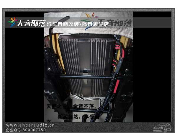 合肥海马商务车 音响改装 德国彩虹喇叭 A柱倒模