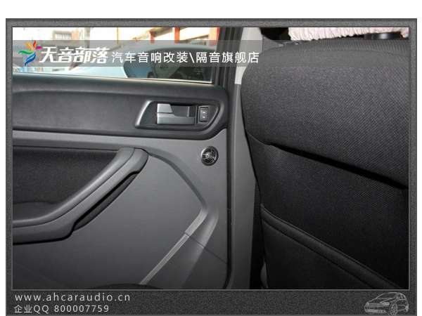 车门安装高音喇叭
