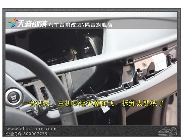 合肥13款BMW宝马X系X1导航后视DVD安装,合肥汽车音响改装