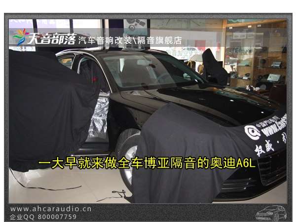 合肥13款BMW宝马X系X1导航后视DVD安装,合肥汽车音响改装