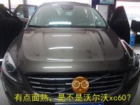 合肥沃尔沃xc60原车屏导航升级