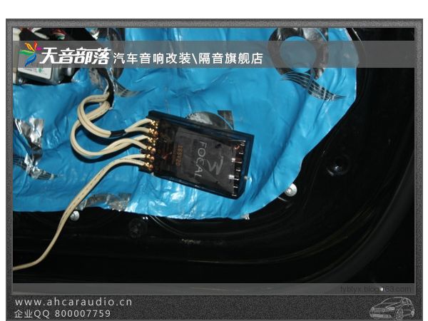 法国劲浪的分频器