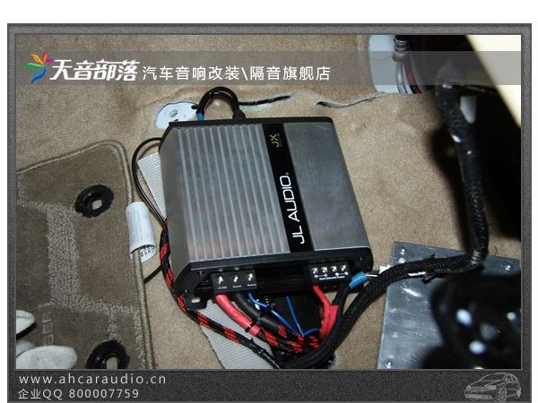 捷力低音功放