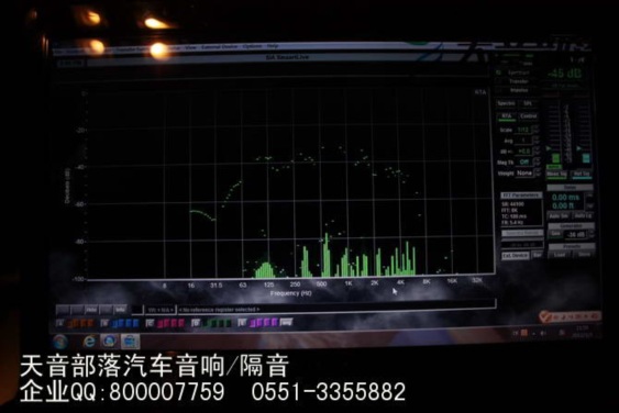起亚福瑞迪音响改装完工后的调音