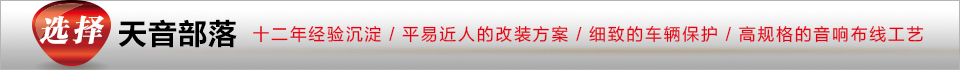 德国Rainbow彩虹