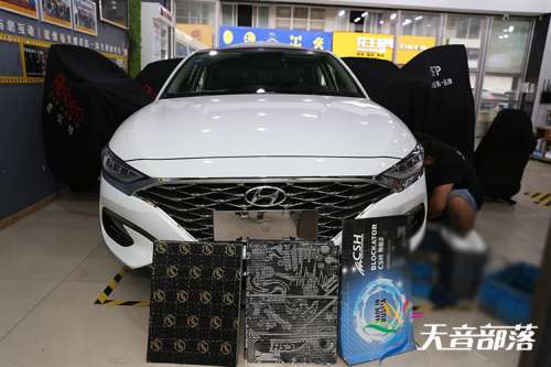 汽车噪音终结者~现代菲斯塔俄罗斯StP全车隔音降噪施工展示